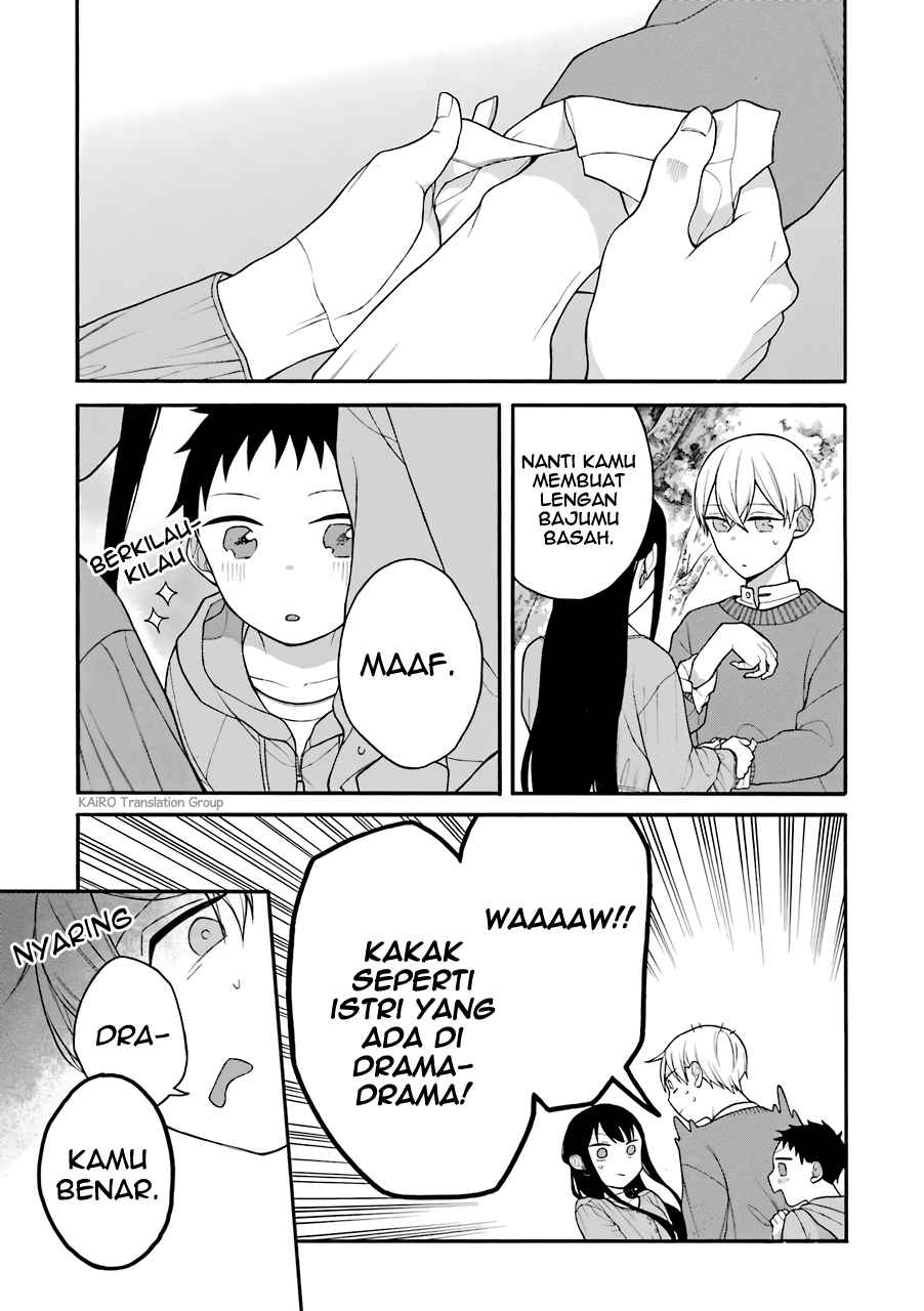 Naka no Warui Iinazuke no Hanashi chapter 10